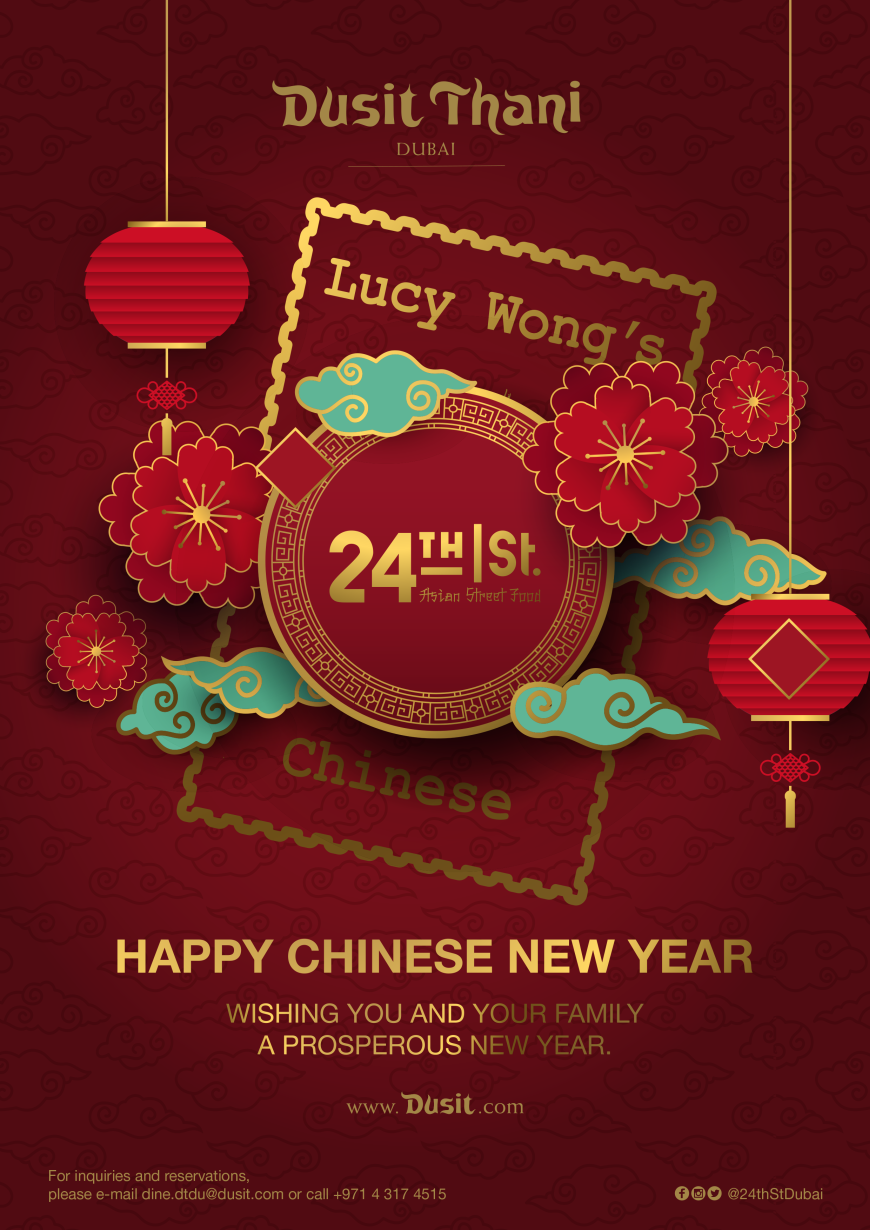 WIN Big This Chinese New Year with Dusit Thani WIN Big This Chinese New Year with Dusit Thani